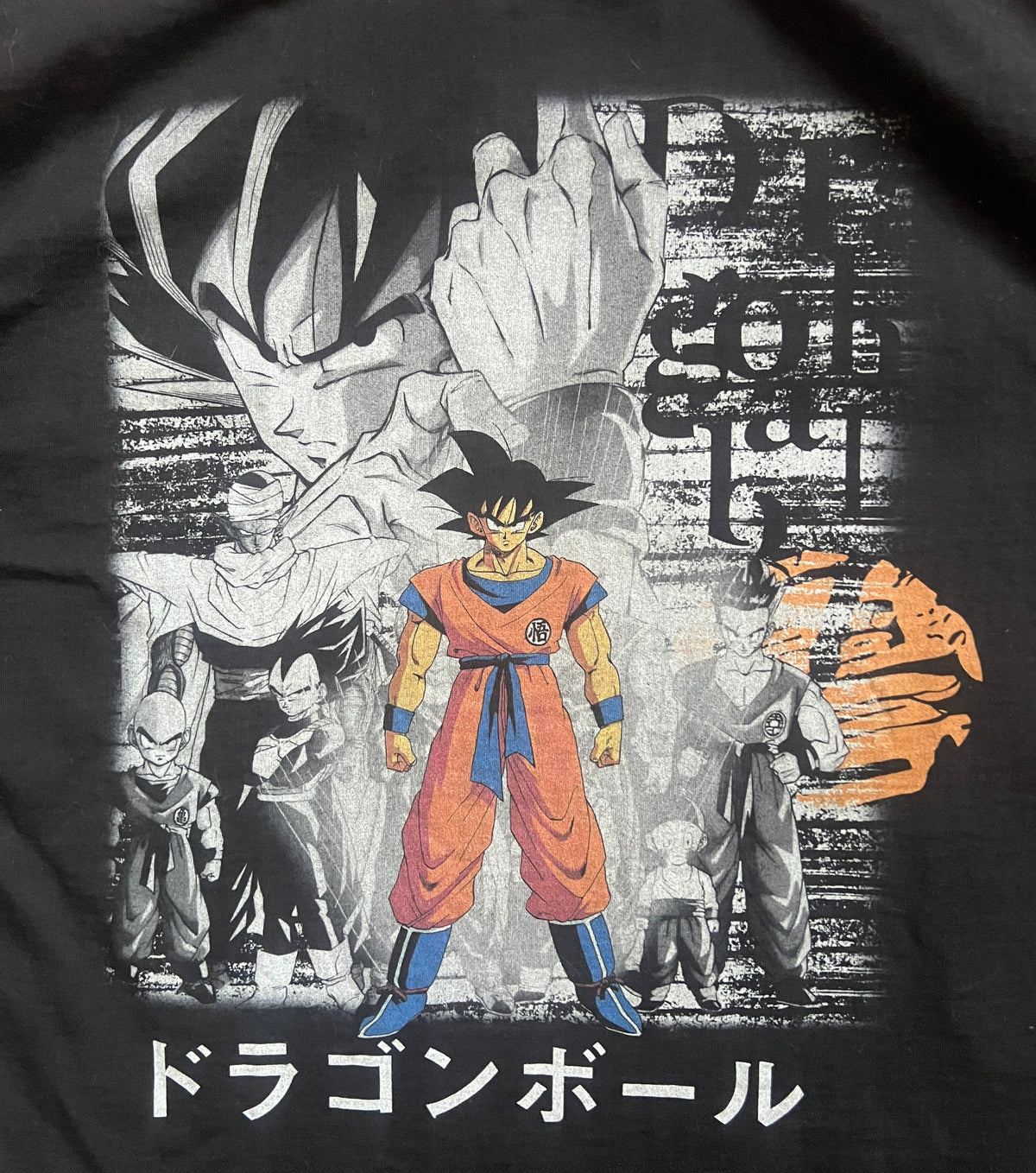 Dragon Ball Z Tee Shirt