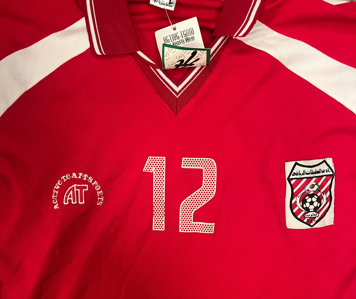 Al Sulaibikhat Football Jersey