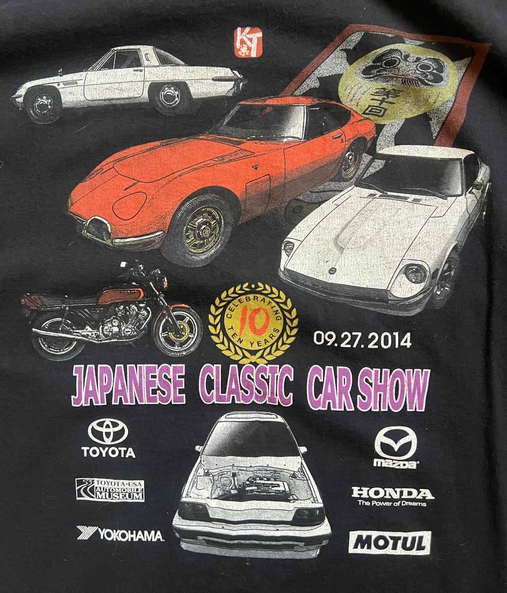 JCCS 2014 Tee Shirt